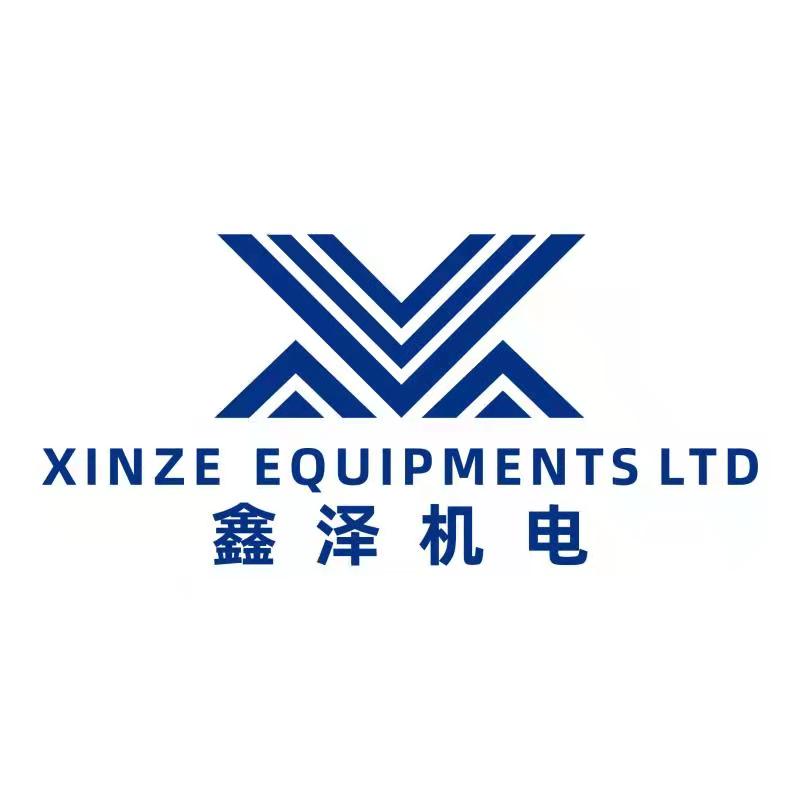 邯鄲市鑫澤機(jī)械電子設(shè)備有限公司